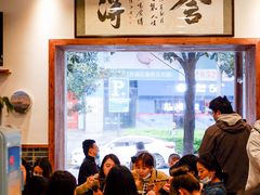 大堂-刘氏三和面馆