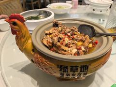 -绿草地·湘菜(芙蓉天街店)