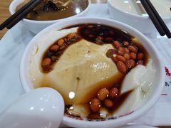 -高群生胡辣汤(亚运村店)
