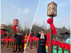-董永七仙女文化园
