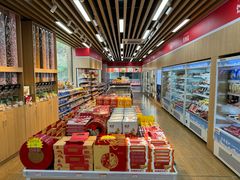 -百年义利(北兴路店)