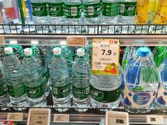 -百佳永辉超市(福田星河店)