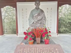 -李叔同故居纪念馆