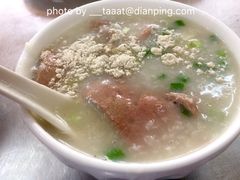 猪肝粥-源记肠粉(华贵路店)