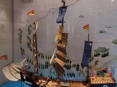 -上海交通大学董浩云航运博物馆