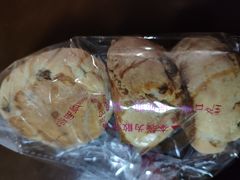-红房子西点(南京东路店)