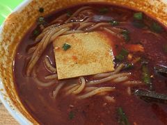 -老字号杨坡红油米线腊汁肉夹馍(东四道巷店)
