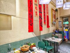 -肥家大排档(天河体育西店)
