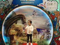 -珠海横琴国家地理探险家中心(创新方)