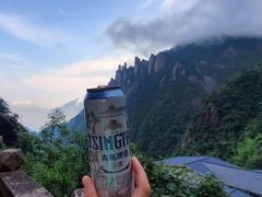 -三清山风景名胜区