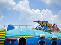 -海合安武汉极地海洋公园