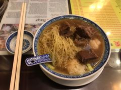 -麦奀云吞面世家 山顶店(山顶广场店)
