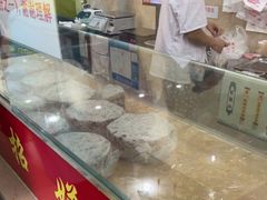 -杨招娣糕点(装驾桥巷店)