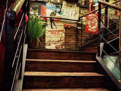 -胡桃里音乐酒馆(环亚凯瑟琳广场店)
