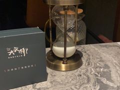 -大头椰·海南椰子鸡火锅(思明万象城店)