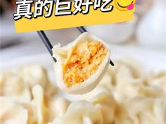 -丁字口海鲜热炒·烧烤大排档