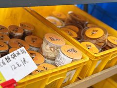 -匠造烘焙(上海工厂店)