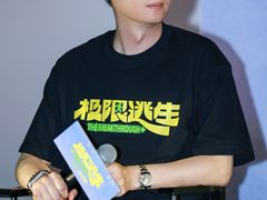 -英皇电影城(英皇集团中心IMAX店)