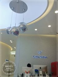 -型色沙龙 Color Salon