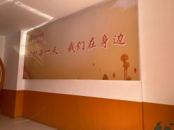 -熊妈妈母婴护理综合体