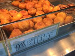 鲜肉团子-赵天禄(葑门横街店)