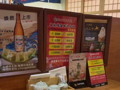 -鮨桐日本料理(望京店)
