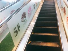 -米瑞购物广场