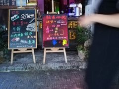 -西塘万安桥农家菜