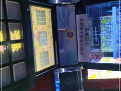 -天天玩X秋葉原日系动漫游戏中心