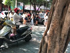 -老福合沟无米粿甜汤粿品店