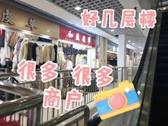 -杭州四季青面料市场有限公司