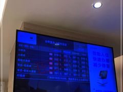 -全季酒店(重庆李子坝牛角沱地铁站店)
