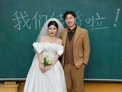 -中国政法大学(昌平校区)