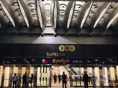-台北101