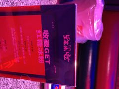 -蛙来哒(金沙洲万达店)