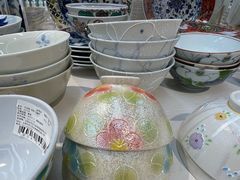 -优你客(久光百货店)