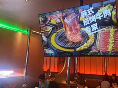 -轻烧烤肉(光谷步行街店)