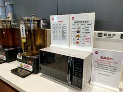 -永辉超市(通州万达店)