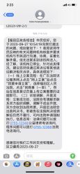 -宸山医美·变美艺术馆