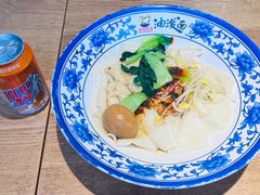 -陕味食族油泼面(工商大学店)