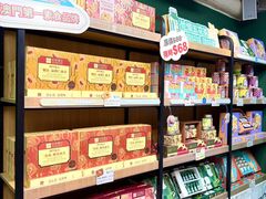 -官也街澳门火锅(新源里店)