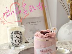 -UP阿噗甜品