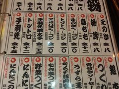 -平成屋· Late Night 食堂(四川北路店)