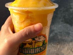 -有间冰室(侨港风情街店)