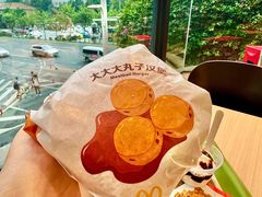 -麦当劳(伟城广场店)