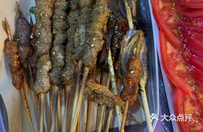 Youyu Fresh Lamb Skewers