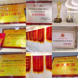 -爱瑞馨母婴护理中心(爱悠悠店)