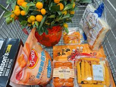 -山姆会员商店(亦庄创意生活广场店)