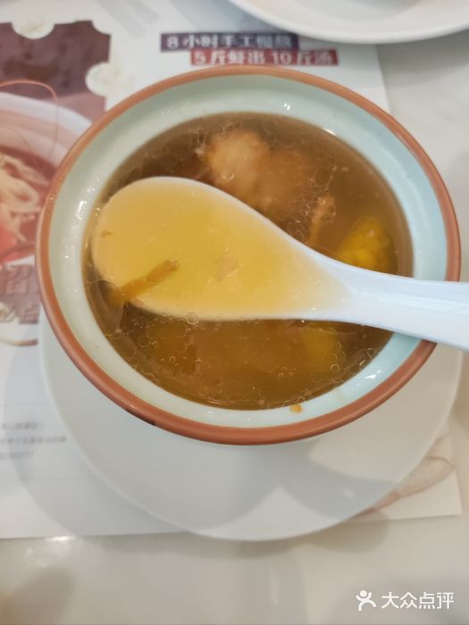 南山鲜虾面·活鲜小馆·海味大连菜(南山总店)图片