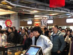 -易裕和·长沙米粉(竹塘西路店)